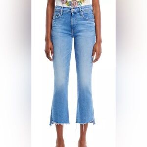 MOTHER the insider crop step fray jeans